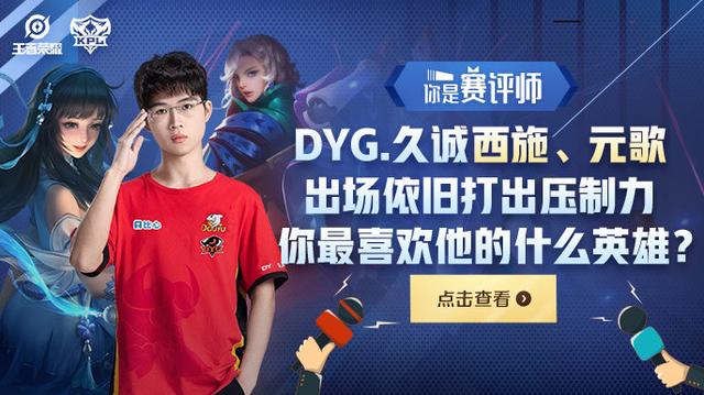 LOL新英雄尼菈抢先看：南亚女性代表，独一无二的鞭剑