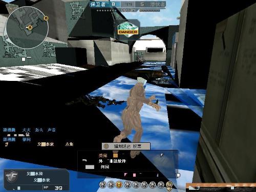 WBG对阵NIP赛前海报：是WBG精准控场？还是NIP完成一穿三？