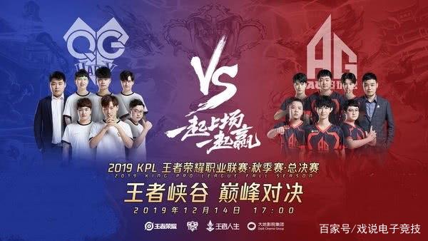 Yxl 的飞机在团战中失控， Shaoye 的大嘴没有输出空间， Bilibili Gaming 领先