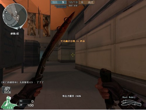 FURIA宣布因健康原因mwzera的离开