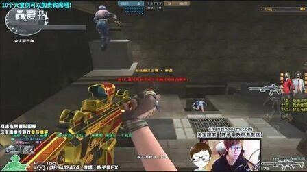 杭州亚运会电子竞技英雄联盟国家集训队名单公布