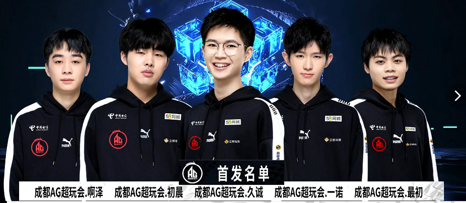 Smash + Keria 的对线崩溃，整个线路爆炸！ Peanut 完全击败了 Oner ， Hanwha Life Esports 稳定得分