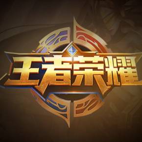 就在今天就在今天！龙团大乱斗EDG更胜一筹横扫AL拿到首胜！