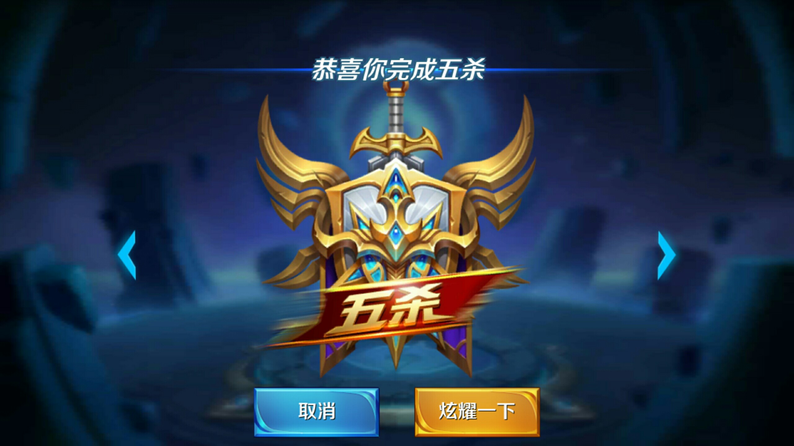 在不少