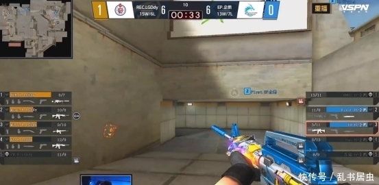 PGL 更新了 2026 年布加勒斯特大师赛的日期