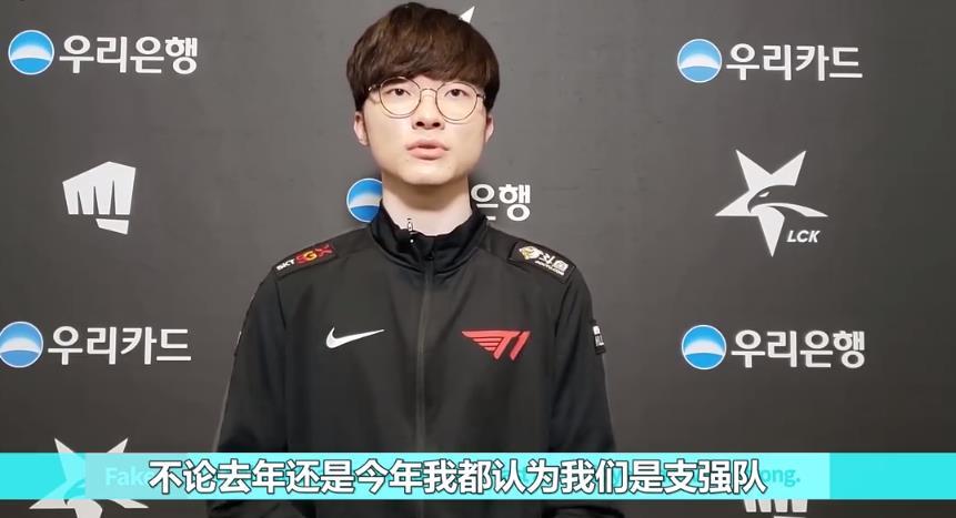 CTBC Flying Oyster 击败 FlyQuest 以晋级 2025 年全球总决赛季后赛