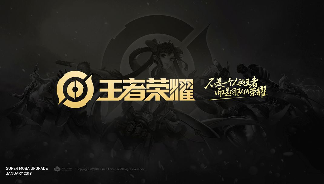 Oh My God vs TT赛前数据前瞻：TT曾击败过OMG，占据心理优势
