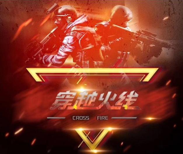 3个赛点无法拿下？ TyLoo 的铁血防守进入加时赛，GL连得7分赢得第一张地图